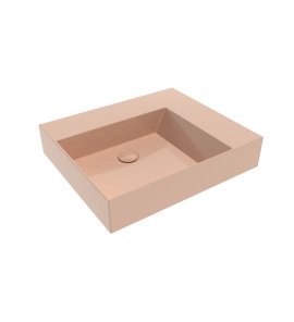 Flaminia App Umywalka stawiana/ścienna 60×51 avana glossy AP6051AV