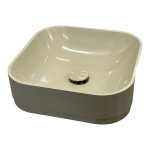      Galatea Design Quaro Umywalka 40x40 z korkiem klik klak desert połysk GUQUA40.KPP.DE+GUPIL.DE WYPRZEDAŻ EKSPOZYCJI!!