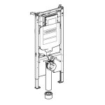     Geberit Duofix Sigma Stelaż podtynkowy ze wspornikami h=114cm głębokość 8cm 111.796.00.2
