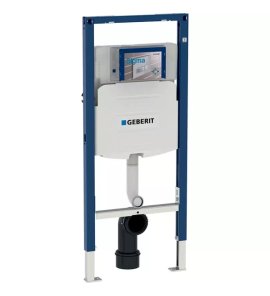       Geberit Duofix Stelaż podtynkowy do miski WC stojącej dla dzieci 111.915.00.5 