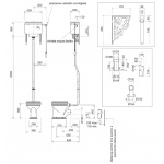 Gentry Home Victorian/Belgravia/Balasani/Claremont Orurowanie do spłuczki wysokiej Chrom 2035