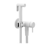 Gessi Anello Bidetka z mieszaczem/słuchawką matte white 45130.279
