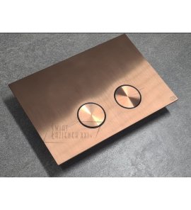       Gessi Przycisk spłukujący Copper Brushed PVD 54617.708