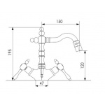 Giulini Giovanni Praga bateria bidetowa 7558