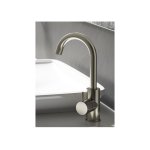 Hotbath Cobber Bateria umywalkowa z obrotową wylewką Brushed Nickel CB004.GN