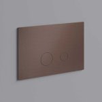 Hotbath Cobber Przycisk uruchamiający do spłuczek z mocowaniem magnetycznym Brushed Copper PVD CBA321.BCP