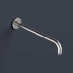 Hotbath Guy Ramie ścienne do deszczownicy 383 mm Brushed Nickel CB450.GN