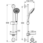 Ideal Standard Ideal Rain Zestaw natryskowy ze słuchawką jednofunkcyjną na drążku M 60 cm chrom B9412AA