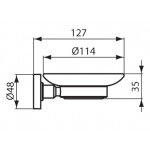 Ideal Standard IOM Podstawka na mydło z uchwytem A9122AA
