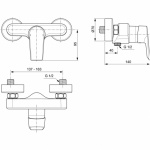 Ideal Standard Tesi Bateria natryskowa ścienna A6581AA