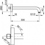 Keuco Elegance Ramię prysznica 312 mm, Chrom 51688010300