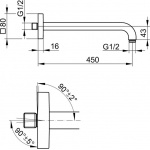 Keuco Elegance Ramię prysznica 462 mm, Chrom 53088010402