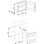 Keuco Plan Integral Moduł Umywalkowy 2, prawy, Chrom/biały 44985015102