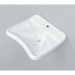 Flaminia Disabili Umywalka ergonomiczna ścienna 66x60 cm Biały G1009