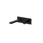 Remer Ottagono Bateria umywalkowa jednouchwytowa 230 mm podtynkowa Matt Black ON15LWBNO