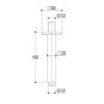 Ritmonio Ramię deszczownicy chrom H0BA1085H1CRL