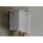 Sbordoni Palladio Zbiornik do WC górnopłuk 46,5x19,5x36,5 cm biały 7028