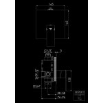 STEINBERG SERIA 160 Bateria wannowo-natryskowa podtynkowa jednouchwytowa element zewnętrzny Czarny mat 160.2243.3.S / 16022433S