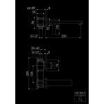 STEINBERG SERIA 230 Bateria umywalkowa jednouchwytowa podtynkowa element zewnętrzny Chrom 230.1824.3 / 23018243