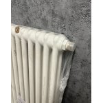    Vasco Ritmo Grzejnik łazienkowy 54x90 biały RRV2009001224KK