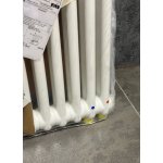    Vasco Ritmo Grzejnik łazienkowy 54x90 biały RRV2009001224KK