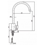 Zucchetti Shock Bateria Zlewozmywakowa Jednouchwytowa chrom ZP4263